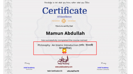 Test female-only course