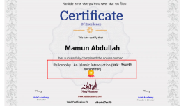 Test female-only course