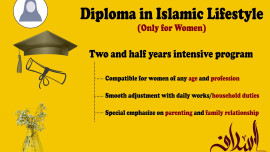 Diploma in Islamic Lifestyle (Female) (Level-3)