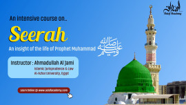 Seerah Course